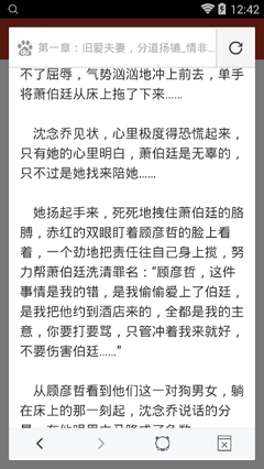 有加拿大签证过菲律宾过境签证怎么办？